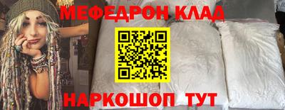 mix Бузулук