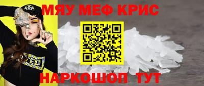 mix Бузулук