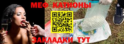 mix Бузулук