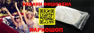 mix Бузулук