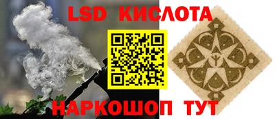 MDMA Бугуруслан