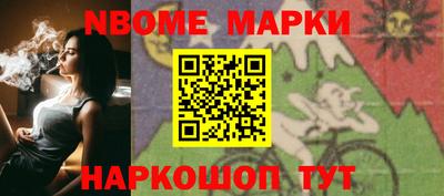 mix Бузулук