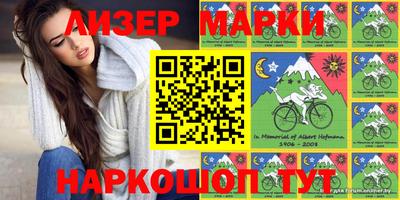 MDMA Бугуруслан