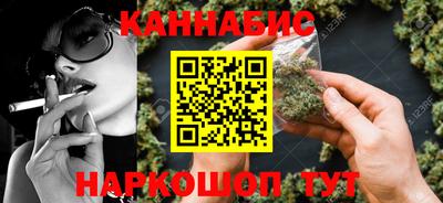 стафф Будённовск