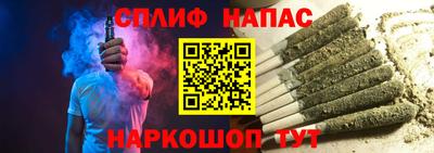 mix Бузулук