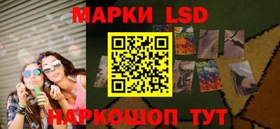 MDMA Бугуруслан