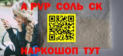mix Бузулук