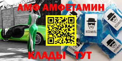mix Бузулук