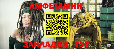 mix Бузулук