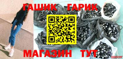 mix Бузулук
