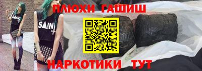 mix Бузулук