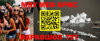 mix Бузулук